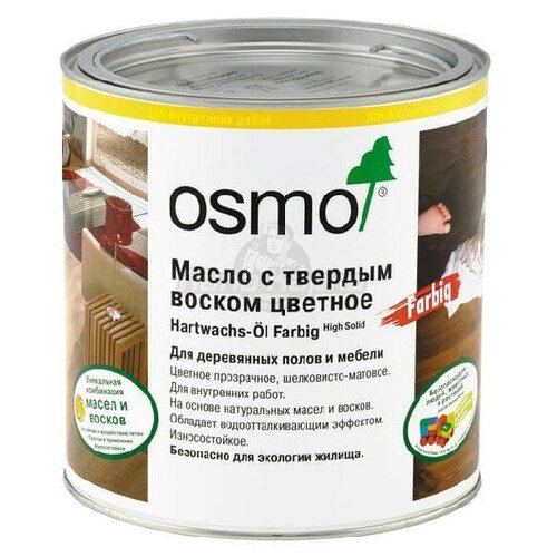 Osmo Масло с твердым воском цветное Hartwachs-Öl Farbig (0,125 л 3067 Светло-серое ) масло с твердым воском цветное hartwachs öl farbig 3073 терра 2 5л