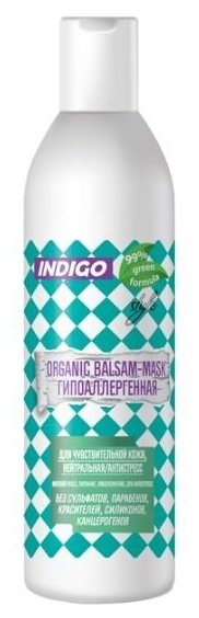 INDIGO STYLE Organic Бальзам-маска гипоаллергенная 1000 мл.