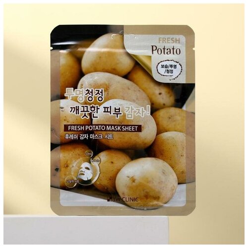 Тканевая маска для лица 3W Clinic с экстрактом картофеля, 23 мл (3 шт)