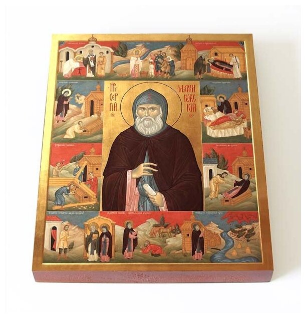 Преподобный Сергий Малопинежский, иеромонах, икона на доске 13*16,5 см