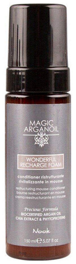 Nook кондиционер для волос, мусс реструктурирующий Магия Арганы MAGIC ARGAN OIL / WONDERFUL RECHARGE FOAM restructuring mousse conditioner, 150 мл