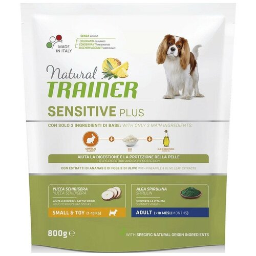 Trainer NAT.SENSITIVE PLUS сухой корм гипоаллергенный для взр собак мелких пород (кролик) 800 гр