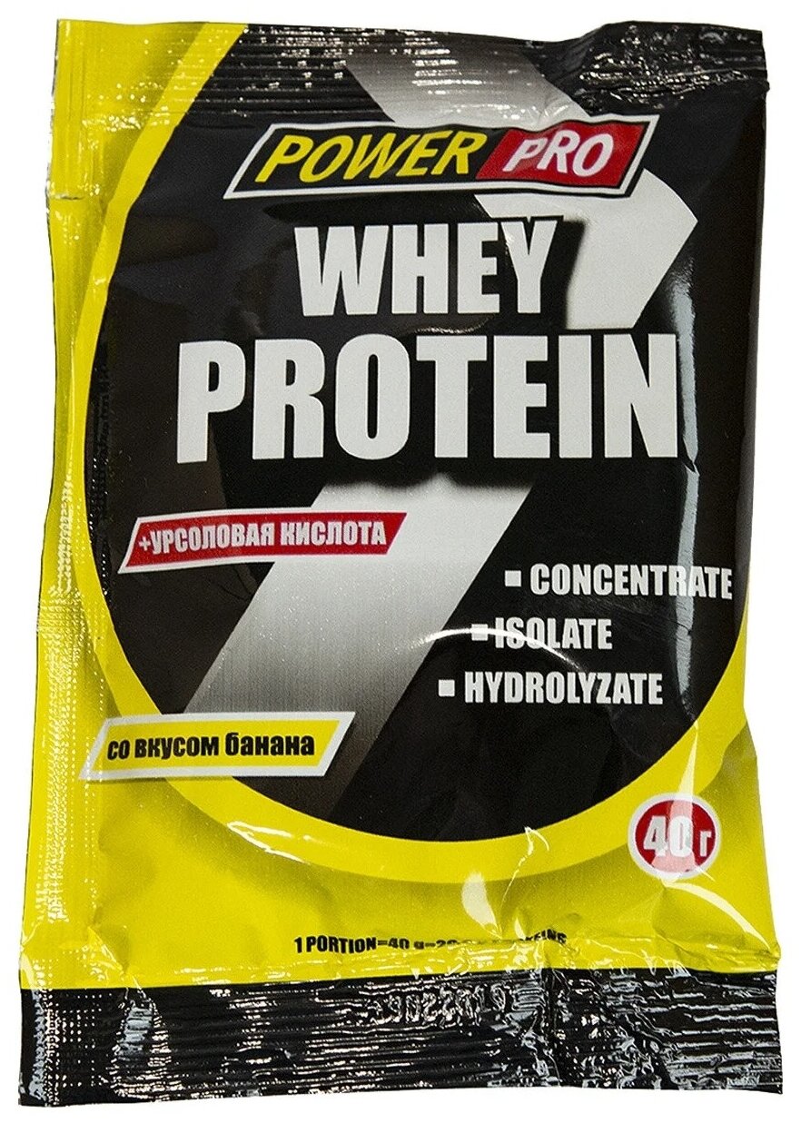 Power Pro Whey Protein 15 шт 40 гр (Power Pro) Банан