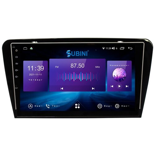 фото Штатная автомагнитола subini для skoda superb 2008-2015, 3/32 гб, на android 10 (api29), 8-ядерный процессор, экран ips 9 дюймов multi touch, wi-fi, gps, 2 din, usb, sim-карта, с усилителем звука tda7850