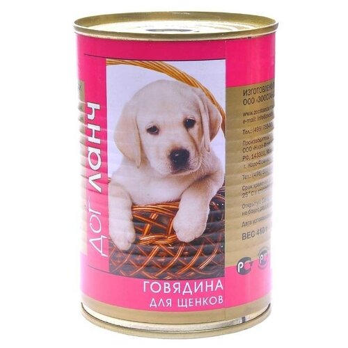 Dog Lunch для щенков говядина в желе (0.41 кг) (10 штук)