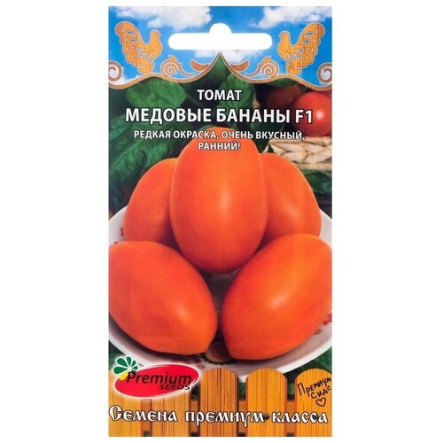 Семена Premium seeds Томат Медовые бананы F1 0.05 г семена томат медовые бананы f1 0 05 г premium seeds