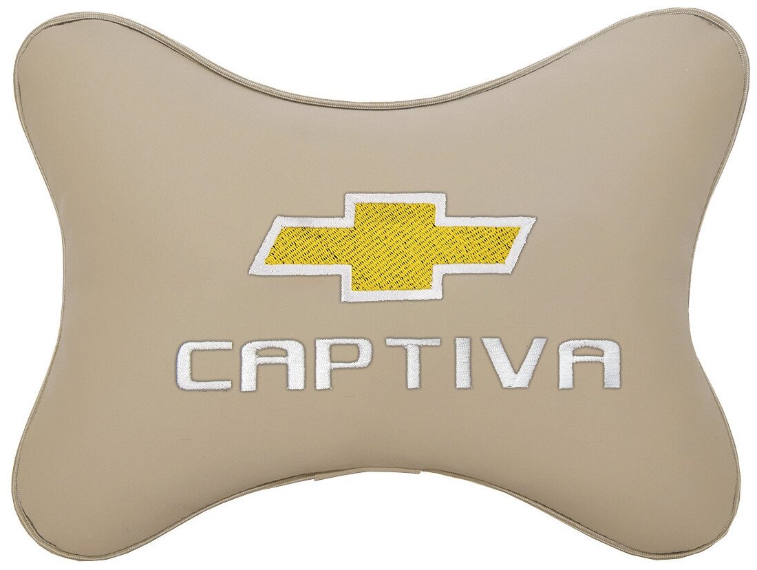 Автомобильная подушка на подголовник экокожа Beige с логотипом автомобиля CHEVROLET Captiva