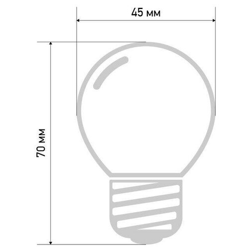Лампа светодиодная 1Вт шар d45 5LED красн. E27 Neon-Night 405-112