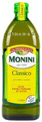 Оливковое масло Monini Classico Extra Virgin нерафинированное высшего качества первого холодного отжима Экстра Вирджин, 1 л