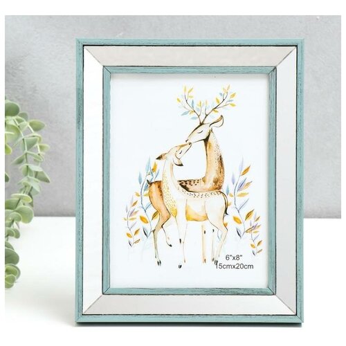 фото Фоторамка пластик 15х20 см "зеркало с обводкой цвета морской волны" 25х20,4 см 5243969 сима-ленд