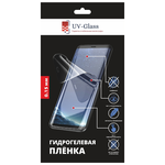 Гидрогелевая пленка UV-Glass для Asus ROG Phone 3 - изображение