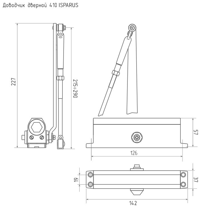 Доводчик нора-м 440 ISPARUS (от 80 до 140кг), морозостойкий, белый - фотография № 2