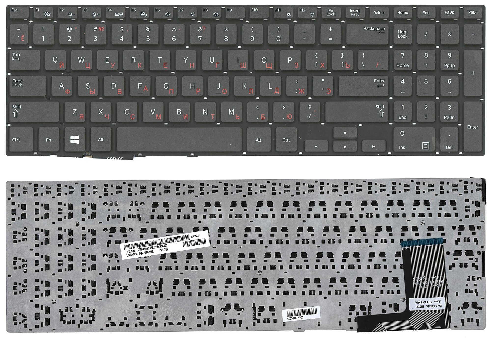 Клавиатура для ноутбука Samsumg 510R5E-S02 черная без рамки 1430₽