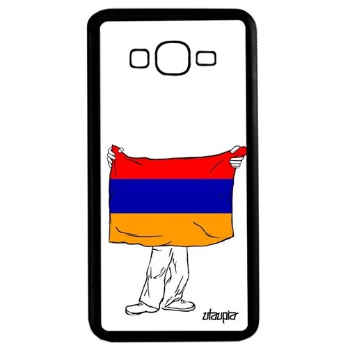 фото Красивый чехол для смартфона // galaxy grand prime // "флаг армении с руками" стиль путешествие, utaupia, белый
