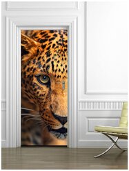 Наклейка интерьерная на дверь "Портрет леопарда", самоклеющаяся 80х200 см.