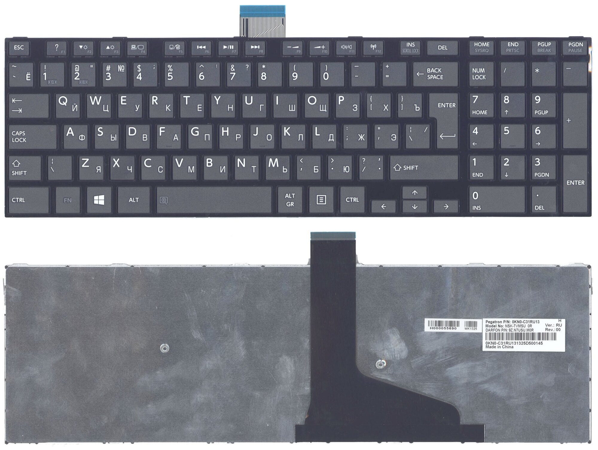 Клавиатура для ноутбука Toshiba NSK-TVRBC 01 черная с рамкой вертикальный Enter 1080₽