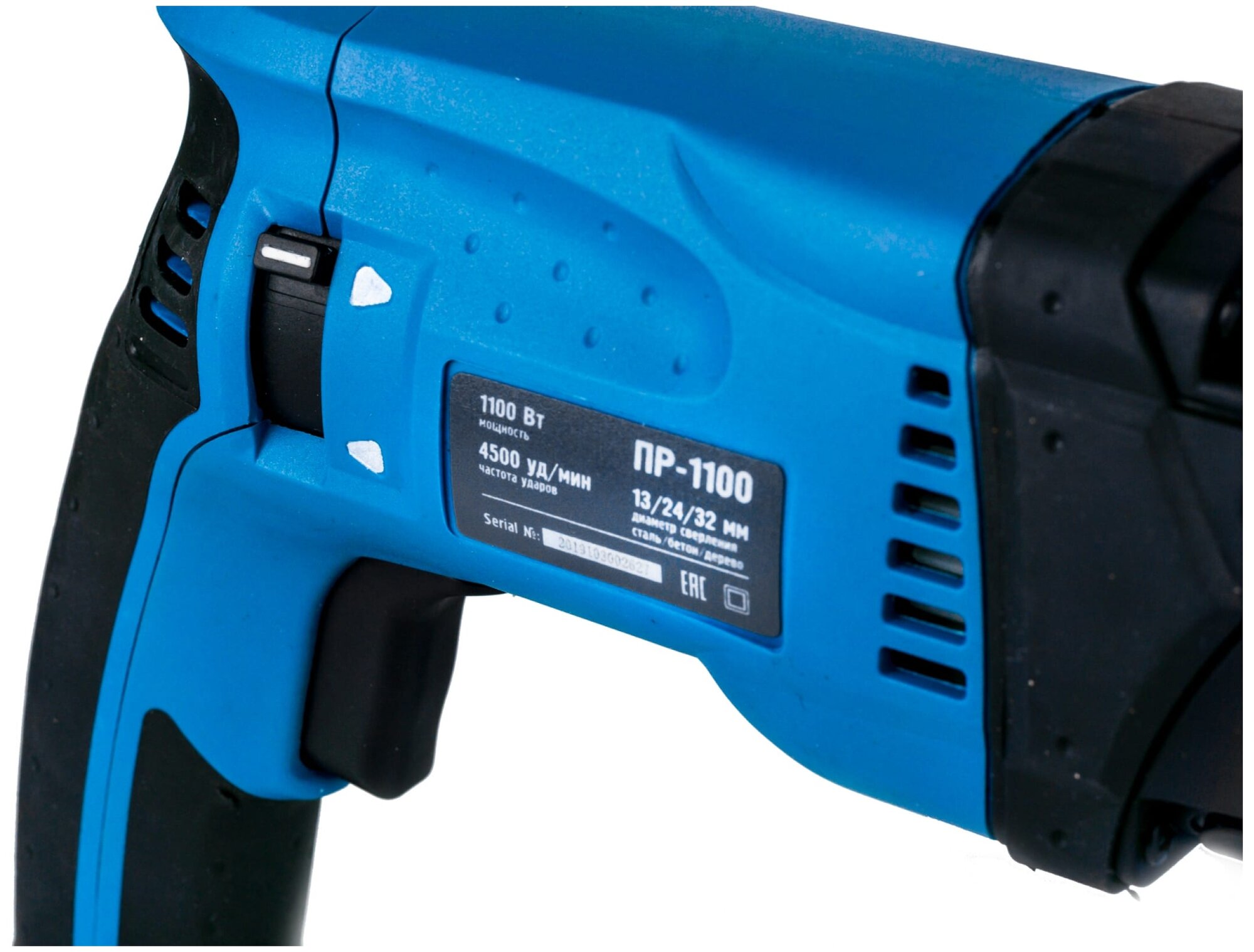 Перфораторы Аккумуляторные Электрический перфоратор WorkMaster ПР-1100