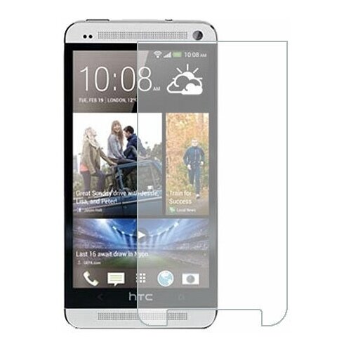 HTC One защитный экран Гидрогель Прозрачный (Силикон) 1 штука