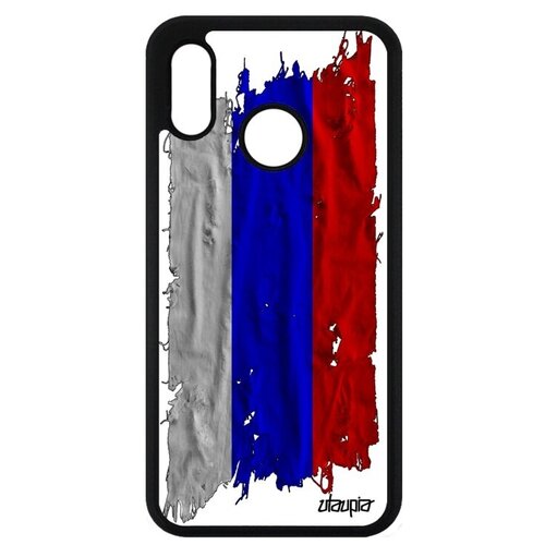 фото Чехол для мобильного // huawei p20 lite // "флаг россии на ткани" патриот стиль, utaupia, белый