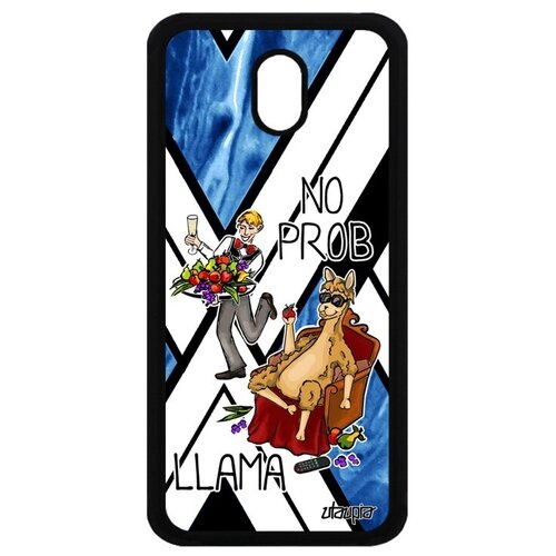 фото Яркий чехол на телефон // galaxy j5 2017 // "no prob lama" комикс super lama, utaupia, голубой