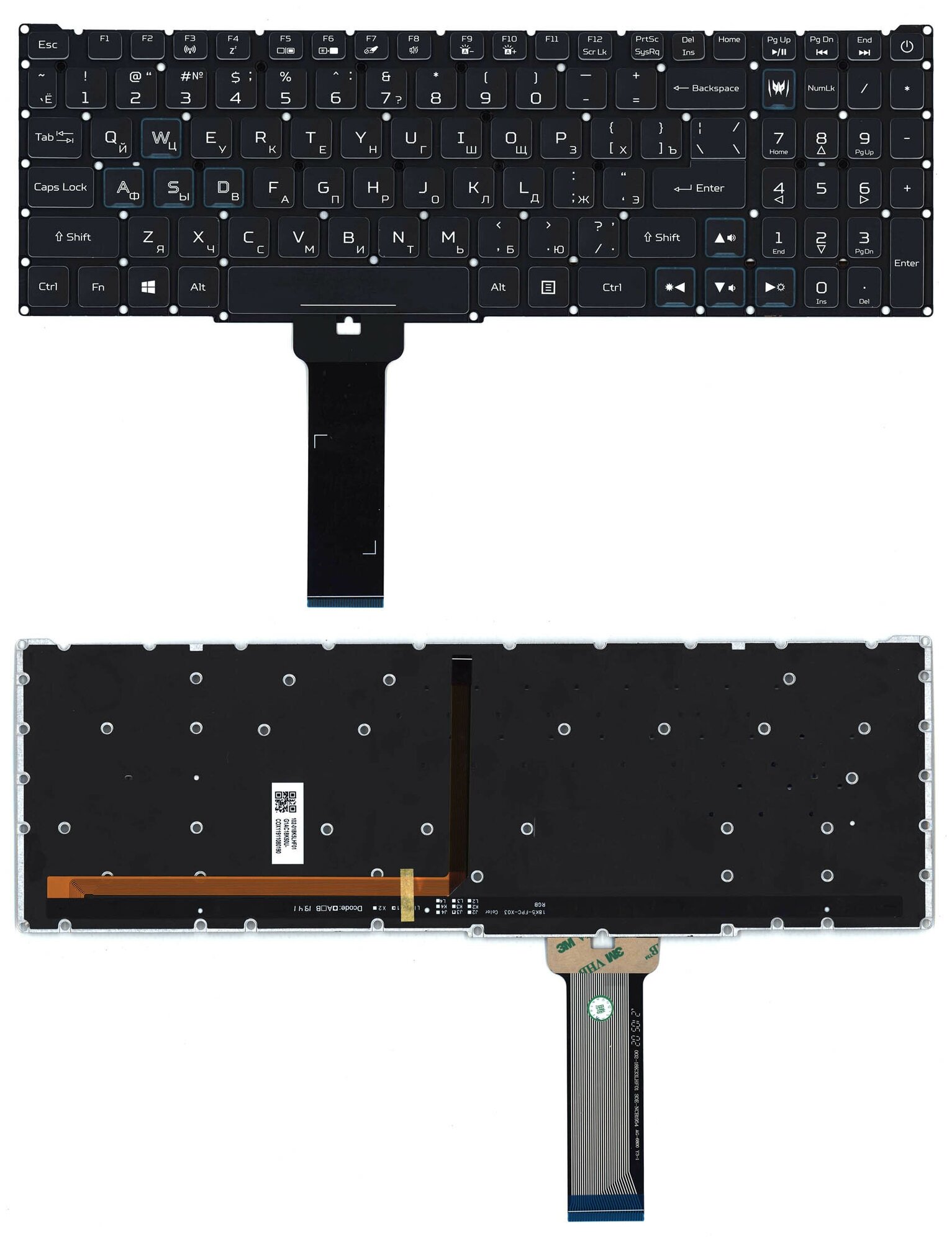 Клавиатура для ноутбука Acer Predator Helios 300 PH315-52 черная с RGB - подсветкой