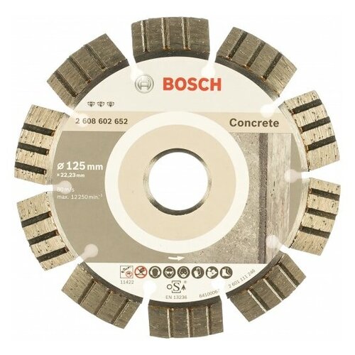 Диск алмазный Best for concrete 125 x 22,23 сегмент Bosch 2.608.602.652
