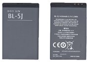 Аккумулятор для сотового телефона Nokia BL-5J 3,7V 1320mAh код mb009881