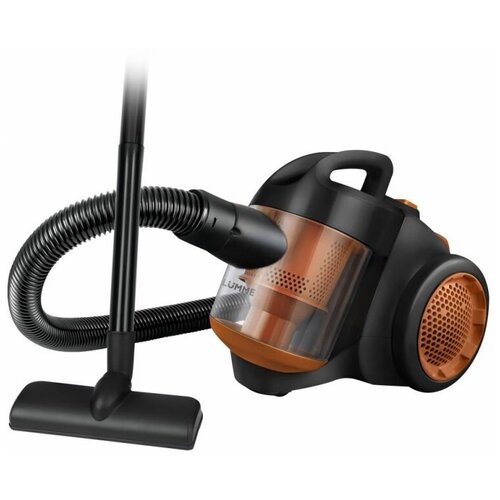 Пылесос Lumme LU-3217 светлая яшма 447600₽