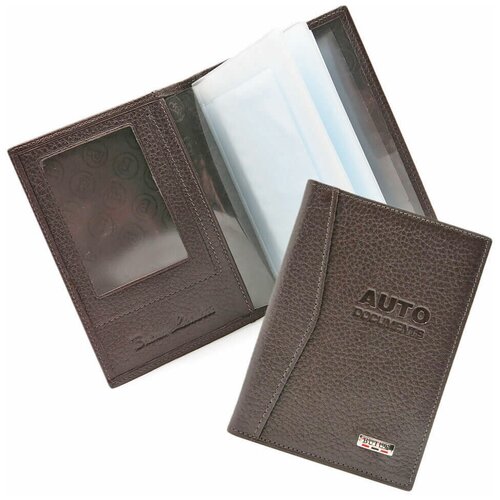 Butun 148-004 004 Обложка для автодокументов