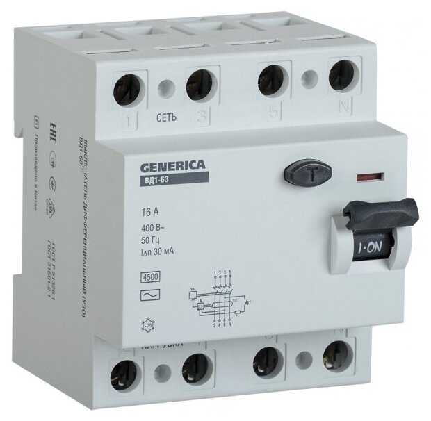 Выключатель дифференциальный (УЗО) ВД1-63 4п 32А 30мА тип AC GENERICA | код. MDV15-4-032-030 | IEK ( 1шт. )