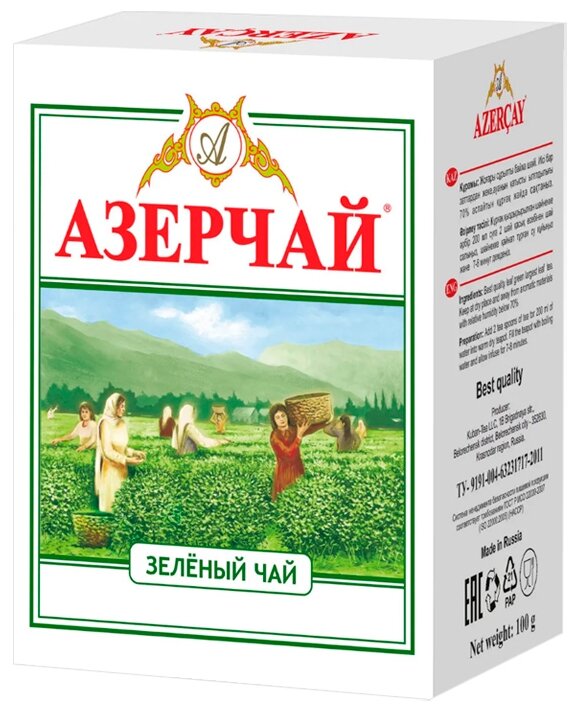 Чай листовой Азерчай Зелёный, 30 упаковок по 100г