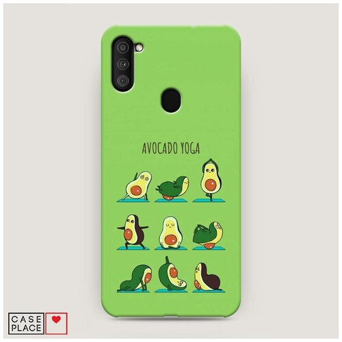 фото Чехол пластиковый samsung galaxy m11 авокадо йога case place