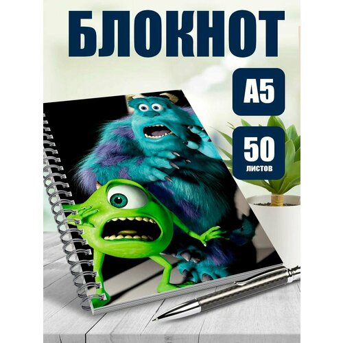 Тетрадь в клетку мульт-сериал Монстры за работой