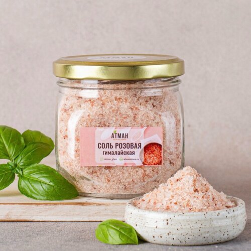 Гималайская соль пищевая средний помол, розовая, 400 гр, АТМАН