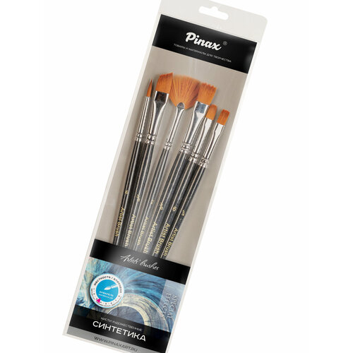 фото Набор кистей pinax "special fx" set2 синтетика 6 шт
