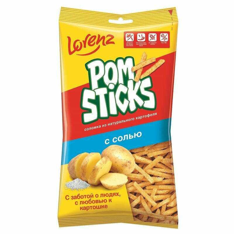 Чипсы Lorenz Pomsticks картофельные соломкой с соль, 100 г - фото №11