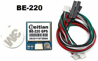 Антенный GPS модуль Beitian BE-220 для дрона FPV
