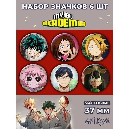 Комплект значков AniKoya anime lamp bakugo manga my hero academia for bedroom decor birthday gift manga gadget my hero academia katsuki bakugo