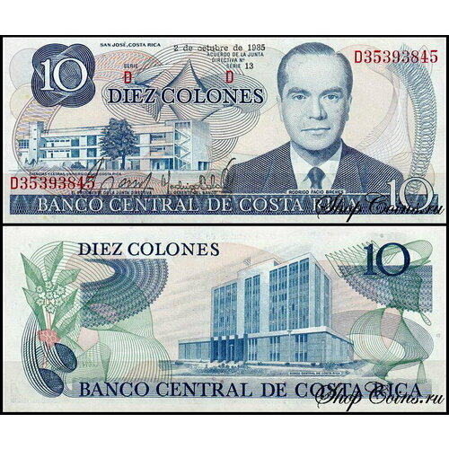 Коста Рика 10 колон 1972-1987 (UNC Pick 237) клуб нумизмат банкнота 20 колон коста рики 1983 года клето гонсалес викес