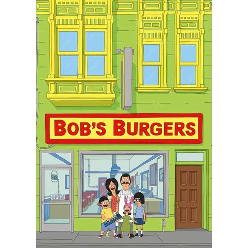 Плакат Bobs Burgers, Закусочная Боба №15, A3 металлический плакат с изображением клуба бара настенная пещера ретро декор для гаража оловянные плакаты с вывесками