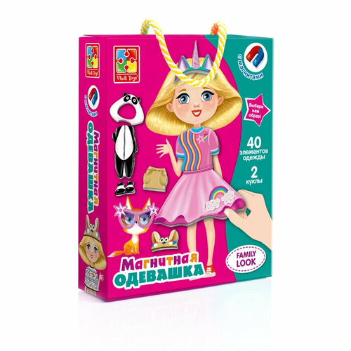 Магнитная игра VLADI TOYS VT3702-17 Одевашка Family look