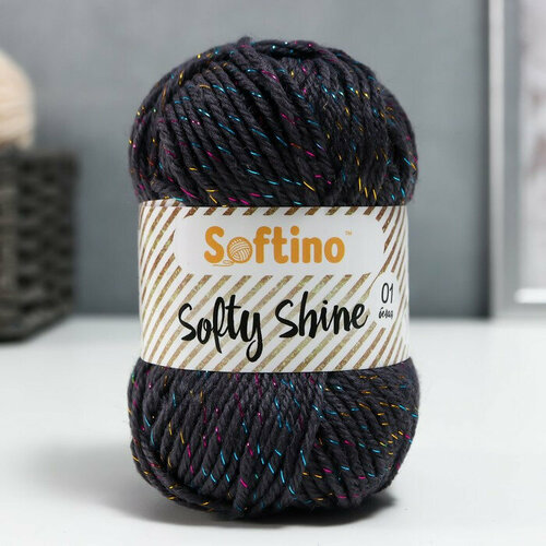 Пряжа 70% акрил, 30% шёлк Softy Shine 50 гр 85 м цвет 42 маренго (2 шт.)