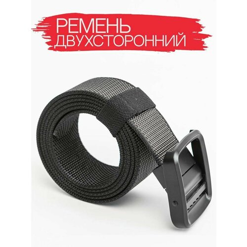 фото Ремень для мужчин, размер 120, серый awengo style