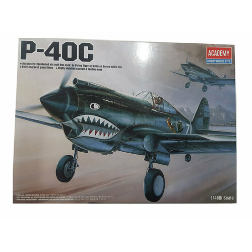 12280 Academy Самолет P-40C Tomahawk (1:48)