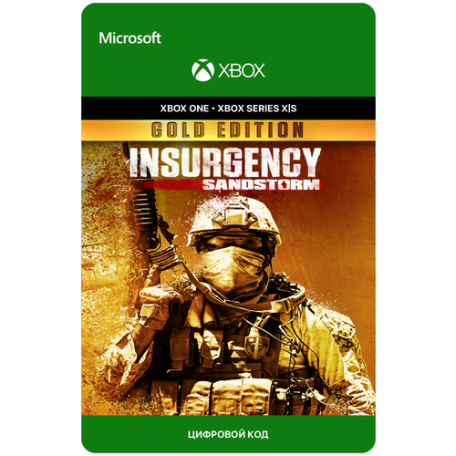 Игра Insurgency: Sandstorm - Gold Edition для Xbox One/Series X|S (Турция), русский перевод, электронный ключ