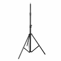 Стойка NiceFoto Light Stand LS-280B