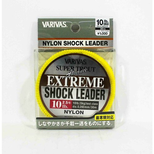 фото Монофильная леска varivas nylon super trout advance extreme shock leader 30m #2.5 10lb 0.26mm