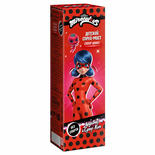 Miraculous Cпрей-мист детский для тела и волос уход и увлажнение Леди Баг Супер шанс 50мл 371₽