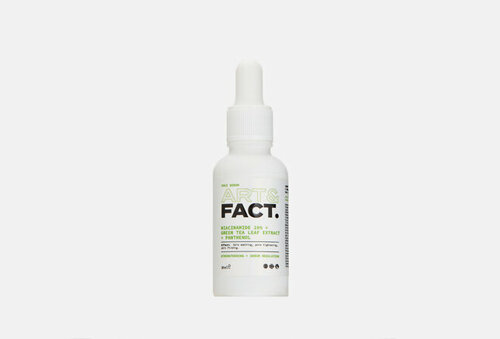 Сыворотка для лица себорегулирующая Niacinamide 20%+GreeTeaLeaf Extract 30 мл