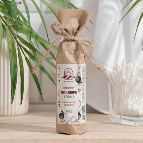 Энзимный тоник от прыщей Маклюра противовоспалительный 100 мл 653₽